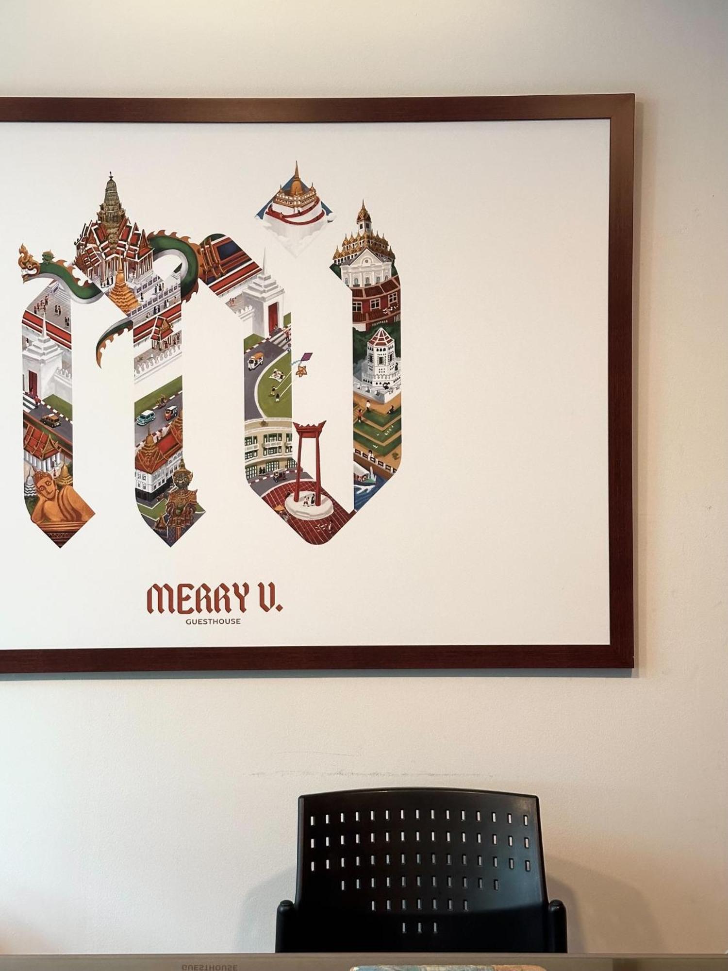 Merry V Guesthouse Μπανγκόκ Εξωτερικό φωτογραφία