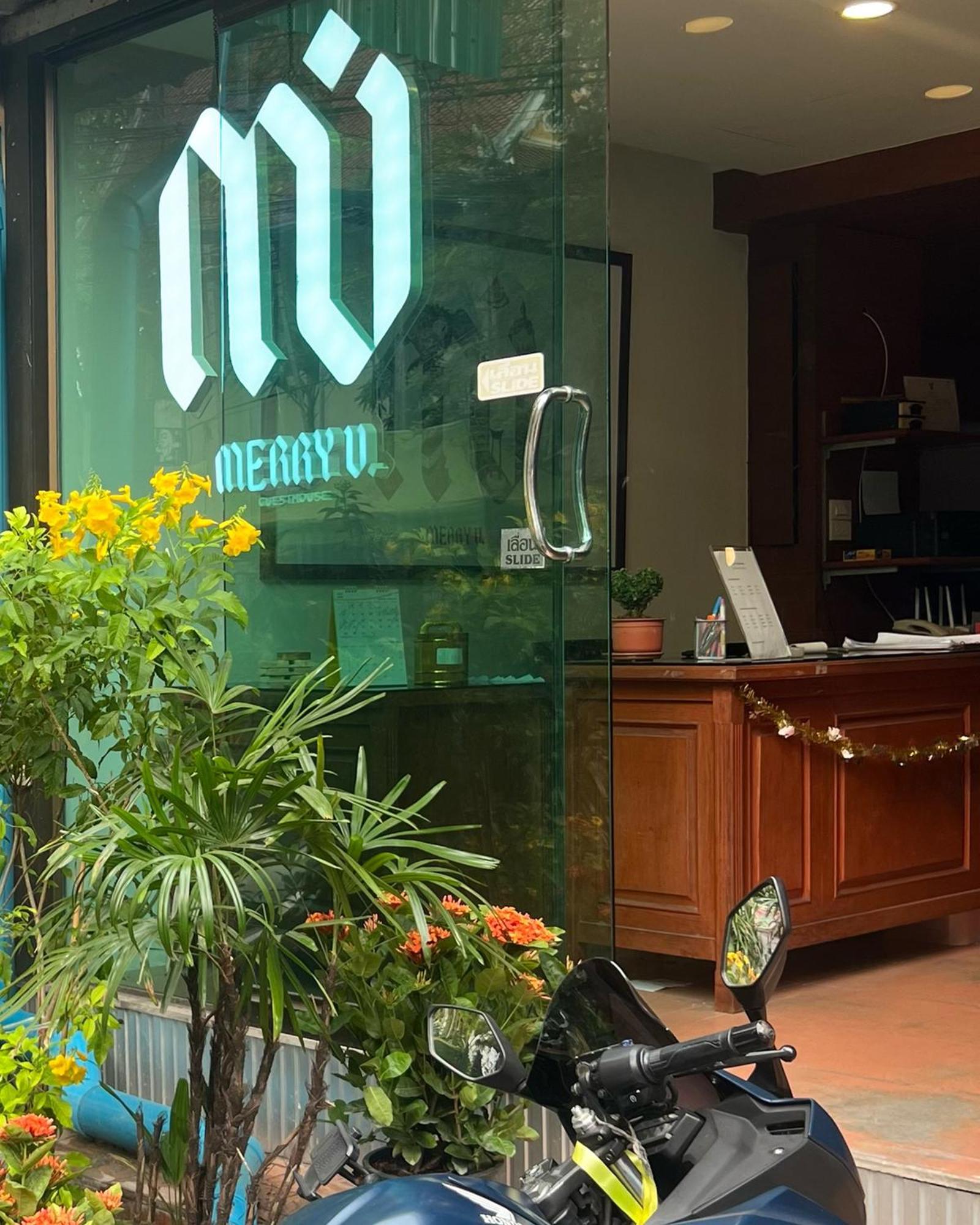 Merry V Guesthouse Μπανγκόκ Εξωτερικό φωτογραφία